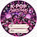 Christmas chocolate tub label – K-pop Christmas – watermarked preview